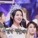 ㈜굿초이스 이미지