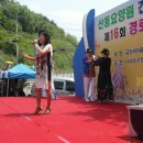 산동요양병원 이미지