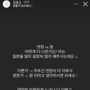 요이뷰티 이미지