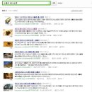 달맞이노래방가라오케