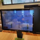 등뼈식당 | 청주 오송 국밥 맛집 [토속순대국밥] 아이랑 뜨끈한 국밥 등뼈시래기전골 후기