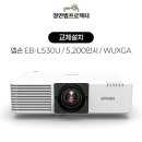 용인스크린골프 이미지