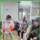 마루건강재활운동센터 이미지