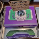 안성시청 | 안성시청 브런치 맛집(#포도당 녹음점)