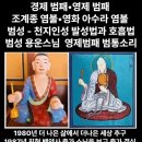 용운태권도 이미지