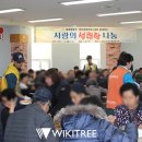 김제경찰서 이미지