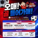 칠곡시장 티스토리