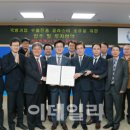 ㈜엔진텍 이미지