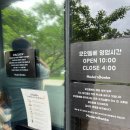 알고기인제주 | [아이랑 제주여행] 제주 고기국수 맛집 예약가능, 모던돔베 공항본점