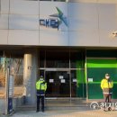 신천지교회 이미지