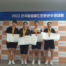 부산외국어대학교체육관 이미지