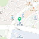 미진축산 경북도청점