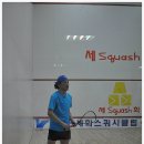 세화스쿼시 이미지
