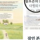 잠언디자인