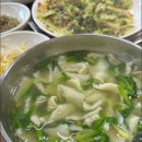 자연산다슬기탕전문 이미지