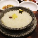 강동한정식 이미지