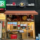 마산 양덕동 메트로시티 분식맛집 &lt;김가네 김밥&gt; 포장후기