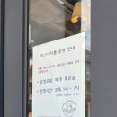 씨스네티룸