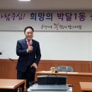 협신경로당 이미지