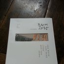 로얄스포츠 이미지