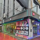 GS25안산중앙역점 | 안산 중앙역 핸드폰 최신기종 혜택 많은 KT 엘앤케이지 중앙역점