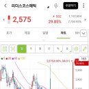 금강바이오텍 이미지