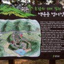 라보장 | 전남 강진 가볼만한곳 백운동 별서정원