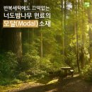 이브자리강서 - 강서구 공항대로 53 | 이브자리강서
