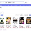 THE M(더엠) 이미지