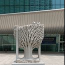 동탄복합문화센터 도서관 이미지