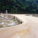 용추계곡(내)3 이미지