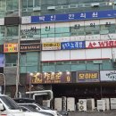 양프로양꼬치