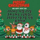 삼양동종합복지센터 이미지