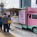 평촌중앙공원 입구 이미지