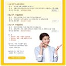 호남보쌈 네이버블로그