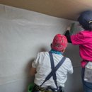 청우환경 이미지