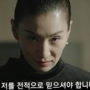 해야채 이미지