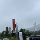 당구치는반딧불이