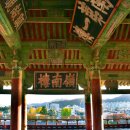 가을코스 이미지