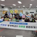 포천농업협동조합 이미지