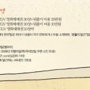 영화클럽