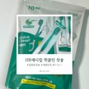 달콤퀵 | 물 없이 사용가능한 일회용 미니칫솔 퀵클린 애플민트향 후기