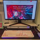 헤라PC방 이미지