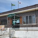 중촌경로당 이미지