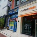 진영미트