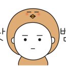 옛날그맛명동칼국수 - 용산구 후암로57길 3-2 | 옛날그맛명동칼국수