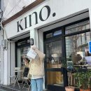 시오 이미지