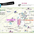 육자실현(황병직)님의 결혼식(4월 24일)이 있습니다 많은 축하 부탁드립니다 이미지