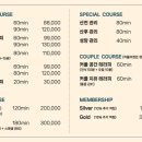 회복을하는공간