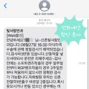 빛사랑안과의원 이미지